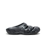 Men's Yogui Clog  |  Black Marble